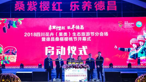一般會議活動策劃中的簽到方式概括